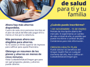 Para Obtener información: OregonHealthCare.gov, 855-268-3767 o info.marketplace@odhsoha.oregon.gov